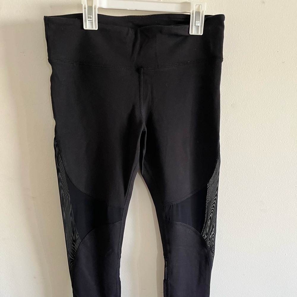 Alo legging